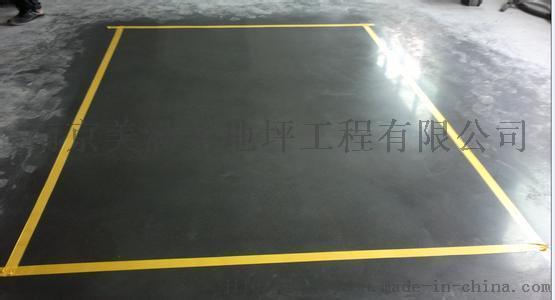 南京混凝土固化地坪施工